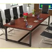 简约现代会议桌桌子工作台长方形小型4人6人简易公司办公桌