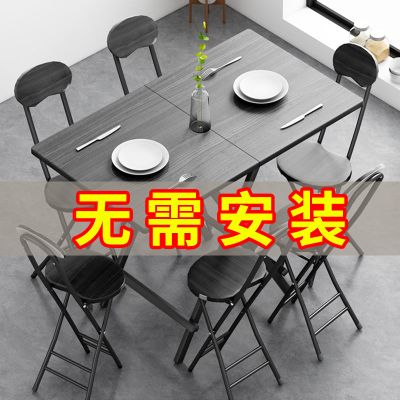 折叠桌餐桌家用小吃饭便携式户外摆摊桌正方形宿舍简易出租屋桌子