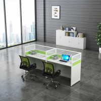 屏风办公桌椅组合办公室电话销售卡位职员桌电脑桌简约现代小空间