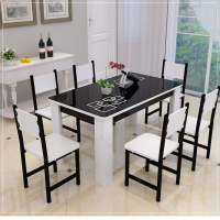 钢化玻璃餐桌椅组合家用餐台长方形客厅小户型吃饭桌出租房餐桌