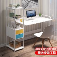电脑台式桌家用简约办公桌转角书桌学生一体桌简易桌子卧室写字桌