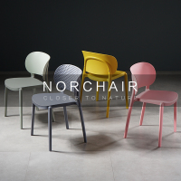 北欧网红ins餐椅靠背家用塑料凳子简约现代可叠加奶茶店户外椅子