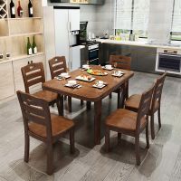 小户型餐桌椅组合饭桌多功能可伸缩折叠家用方桌吃饭桌子实木餐桌