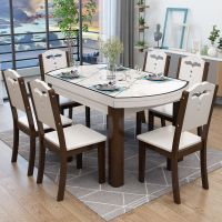 实木钢化玻璃餐桌组合现代简约小户型伸缩折叠多功能圆桌饭桌家用