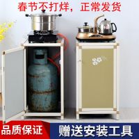 铝合金煤气瓶罐柜灶台餐边柜茶水柜水桶柜现代简易厨房橱柜置物柜