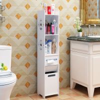 浴室置物架落地卫生间收纳柜洗手间储物柜厕所马桶边柜角柜