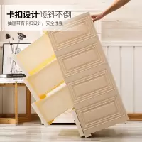 欧式加厚塑料抽屉式收纳柜婴儿童衣柜宝宝柜子储物柜整理箱五斗柜