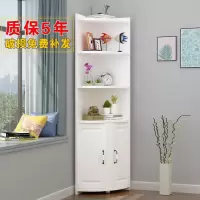 转角柜墙角柜子现代简约拐角边角三角形收纳柜客厅卧室角落置物架