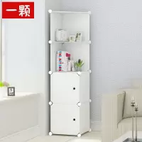 简约现代转角柜酒柜客厅三角柜置物架多功能拼接储物收纳柜墙角柜
