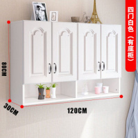 首丽厨房吊柜卧室挂柜卧室墙上储物柜卫生间收纳柜阳台吊柜浴室柜