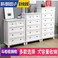 实木斗柜五斗柜木质复古客厅玄关柜抽屉式收纳柜卧室储物柜小柜子