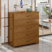 五斗柜实木床头柜简约现代卧室床头收纳储物柜多功能楠竹抽屉柜子