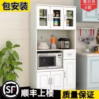 欧式厨房橱柜组合柜微波炉柜厨柜多功能置物柜收纳餐边柜放碗柜