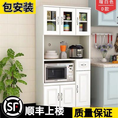 欧式厨房橱柜组合柜微波炉柜厨柜多功能置物柜收纳餐边柜放碗柜