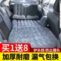 车载充气床汽车用品床垫后排旅行床轿车中后座suv睡垫气垫床通用