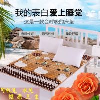 法兰绒垫可水洗床垫被学生宿舍床褥子折叠单双人加厚0.9m1.5米1.8