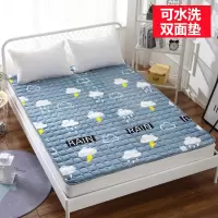 珊瑚绒床垫床褥学生上下铺榻榻米垫被可折叠水洗0.9/1.2/1.5/1.8m