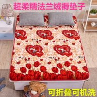 床垫子双人褥子家用垫被1.5m床1.8米床褥垫冬季保暖毛绒垫可折叠