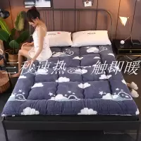 加厚羊羔绒床垫1.8米1.5m单双人榻榻米床褥子0.9米学生宿舍床垫被