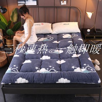 加厚羊羔绒床垫1.8米1.5m单双人榻榻米床褥子0.9米学生宿舍床垫被