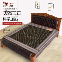 玉石床垫锗石床垫托玛琳双温双控远红外线电加热保健床垫