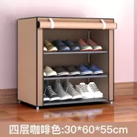 组装鞋架子简易多层宿舍鞋架家用经济型小号室内好看口防尘鞋柜