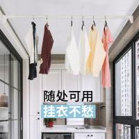 免打孔窗户晾衣杆伸缩凉衣架家用阳台单杆式飘窗晒衣服架神器顶装