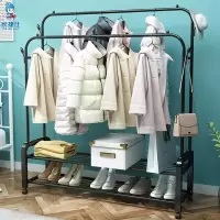 双杆式晾衣架落地卧室内衣帽架家用简易挂衣架凉衣服折叠晒衣架子