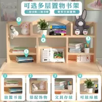 写字桌台儿童课桌椅套装简约家用小孩学生书桌子学习实木桌可升降