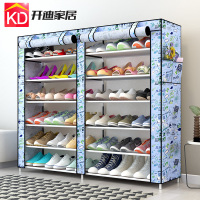 牛津布鞋架防尘收纳鞋柜双排大容量多层简易鞋架子家用经济型口
