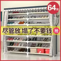 简易鞋架多层组装家用防尘省空间鞋架子大容量宿舍鞋柜收纳牛津布