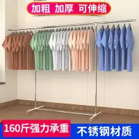 不锈钢晾晒架子挂衣服落地家用阳台简易卧室折叠室内凉衣架神器