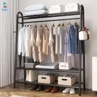 单杆挂衣架卧室内简易晾衣架落地折叠家用晒衣服收纳整理衣帽架子