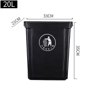 塑料无盖垃圾桶工业用垃圾箱公园物业小区分类桶60l20l30l50升100 20升灰色无盖