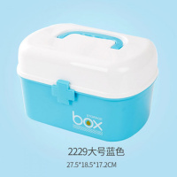 家庭装大小号药箱医药箱多层便携急救小型可爱收纳盒家用儿童塑料 大号兰色27X18X17厘米(约8.2升)
