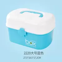 家庭装大小号药箱医药箱多层便携急救小型可爱收纳盒家用儿童塑料 大号兰色27X18X17厘米(约8.2升)