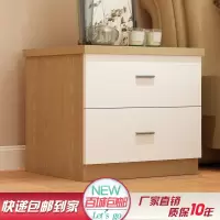 北欧现代简约床头柜简易迷你收纳储物小柜子特价宿舍卧室床边角柜