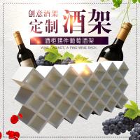 定做红酒格子家用菱形红酒架子欧式酒格简约壁挂酒叉方格特价