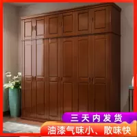实木衣柜简约现代四五六衣橱经济型卧室橡胶木衣柜