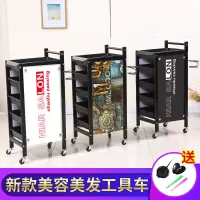 新款复古美发车发廊工具小推车理发店烫染发型师加固专用手推杠车