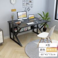 电脑桌台式家用办公小书桌子出租房卧室学生写字台学习桌高中生 K型80*45*73黑柳木色