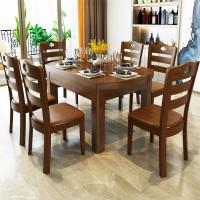 全实木餐桌组合可伸缩折叠桌圆形饭桌方圆两用小户型家用餐桌椅 胡桃色 1.2米一桌四椅[全实木]