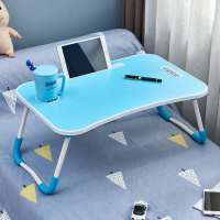 床上小桌子可折叠笔记本电脑桌高中生少女学习桌宿舍桌子写字桌 清新蓝(全新升级注塑一体)W-蓝