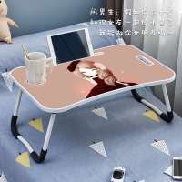 床上小桌子可折叠笔记本电脑桌高中生少女学习桌宿舍桌子写字桌 漂亮公主(全新升级注塑一体)W008