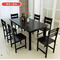家用吃饭桌子饭店餐桌椅组合长方形商用快餐小吃店专用46人简约桌 黑架+黑胡桃 100长*60宽75高(一桌四椅)
