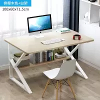 书桌简约现代家用电脑桌台式办公桌简易小学生写字桌子卧室学习桌 枫樱木100*60