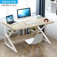书桌简约现代家用电脑桌台式办公桌简易小学生写字桌子卧室学习桌 枫樱木120*60