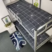 加厚学生宿舍上下铺床垫床褥子寝室可折叠0.9m单人防潮睡垫榻榻米 爱心小胡子 0.9*2.0m宿舍床用