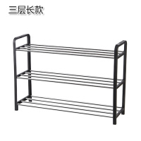 多层简易口鞋架经济型宿舍省空间鞋柜家用鞋子置物架子 长款三层
