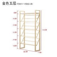 金色鞋架家用室内好看鞋柜口收纳架经济型多层防尘简易放鞋架子 XJ002金色5层长45